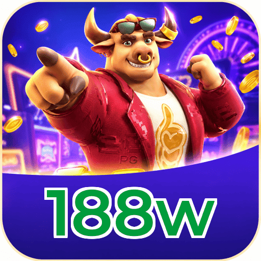 188w Logo 3